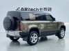 Land Rover Defender 2020
