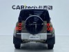 Land Rover Defender 2020