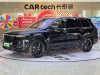 Li Auto ONE 2022