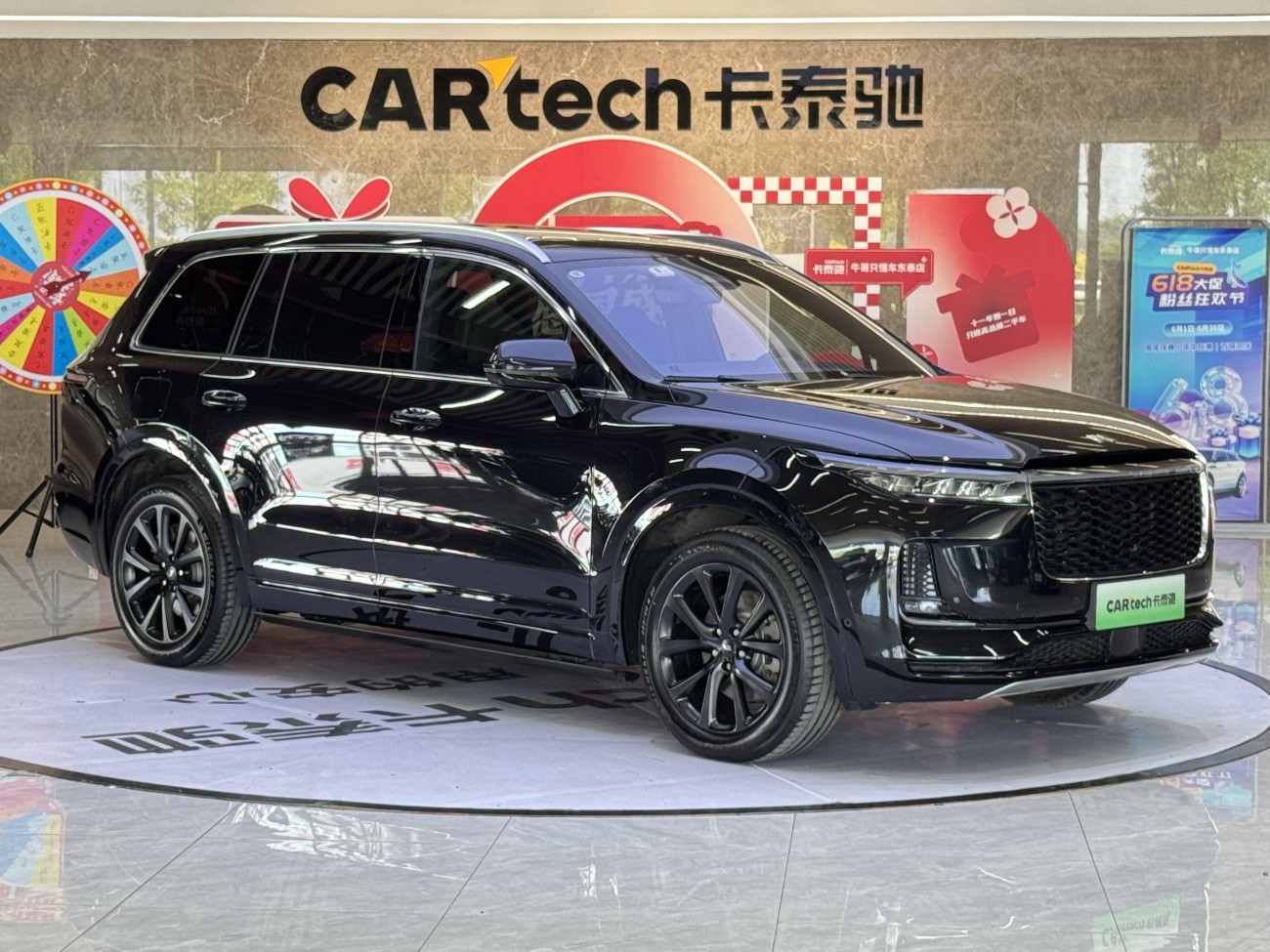 Li Auto ONE 2022