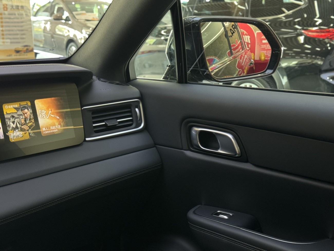 Li Auto ONE 2022