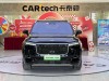 Li Auto ONE 2022