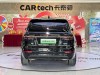 Li Auto ONE 2022