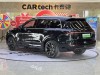 Li Auto ONE 2022