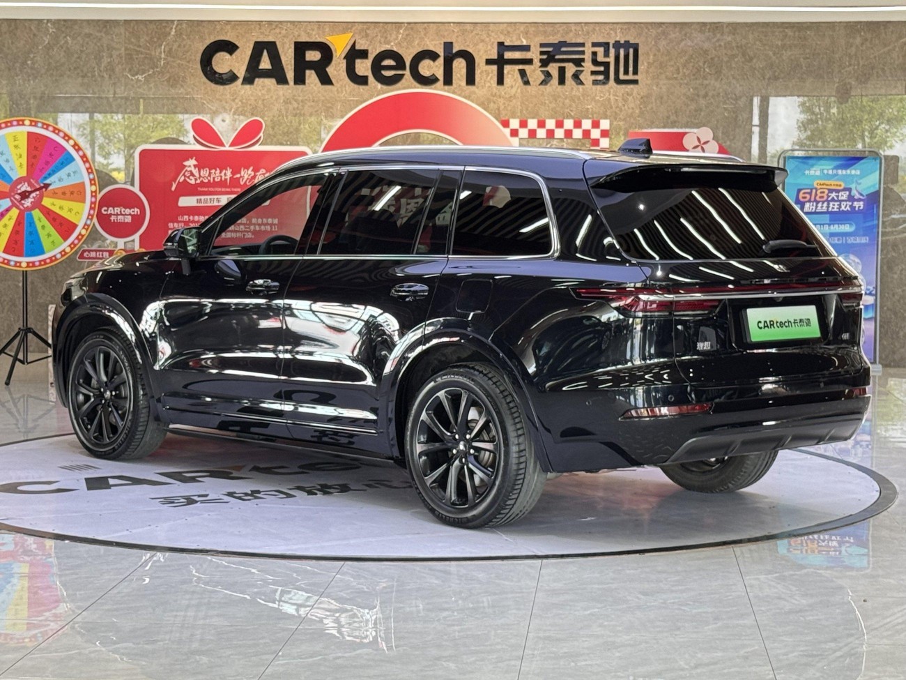 Li Auto ONE 2022