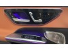 Mercedes-Benz GLC 260 L 2026