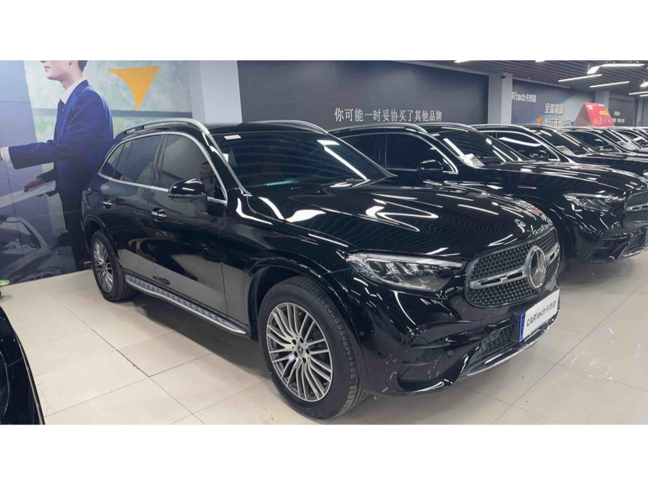 Mercedes-Benz GLC 260 L 2026