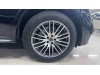 Mercedes-Benz GLC 260 L 2026