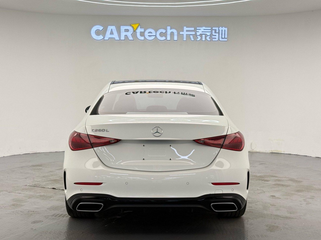 Mercedes-Benz C 260 L 2022