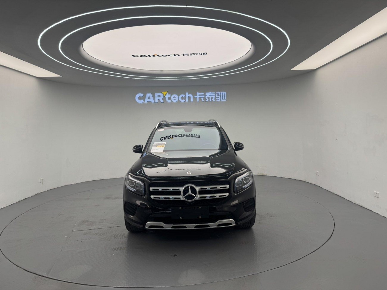 Mercedes-Benz GLB 2022