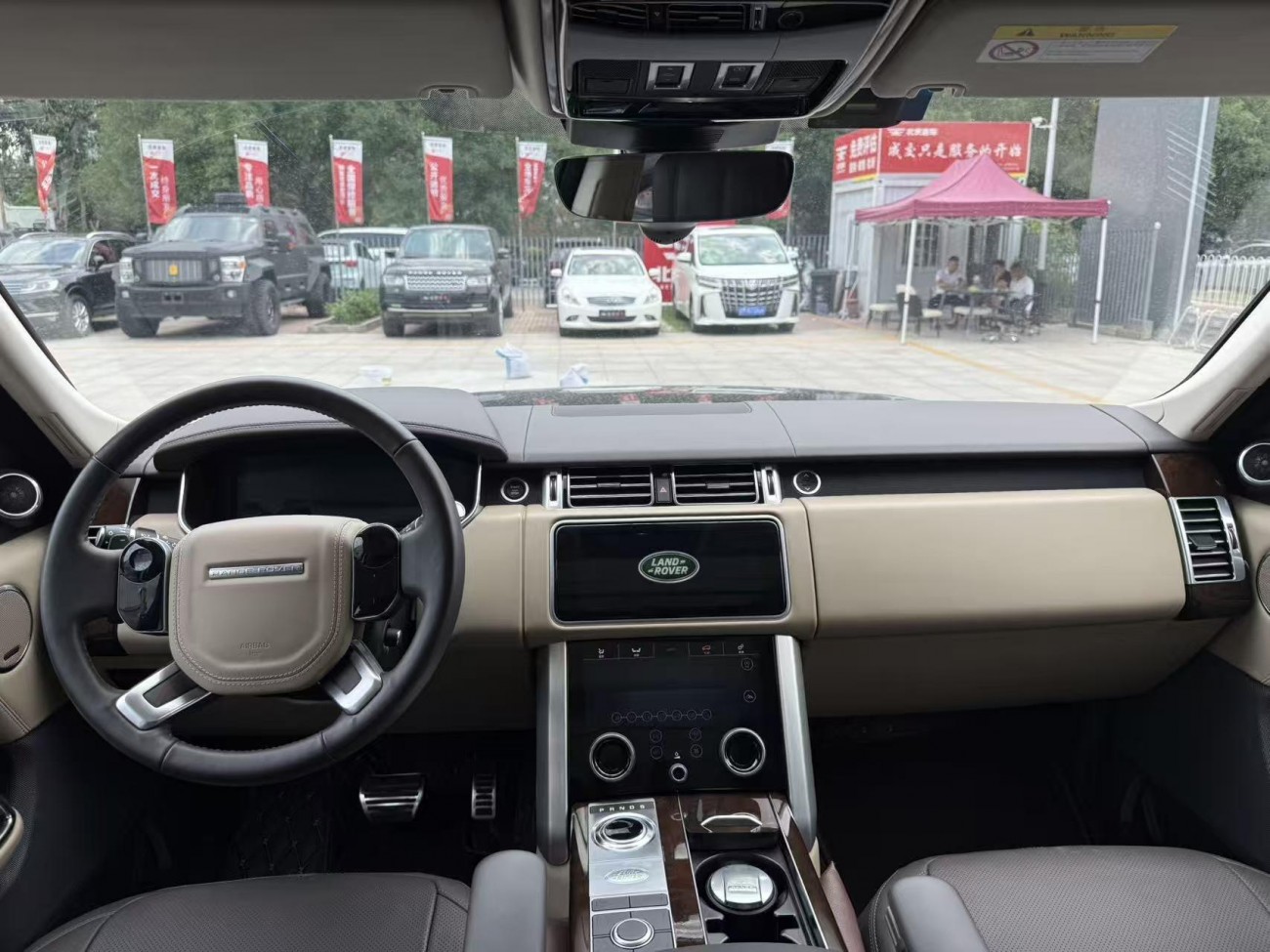 Land Rover Range Rover 2022