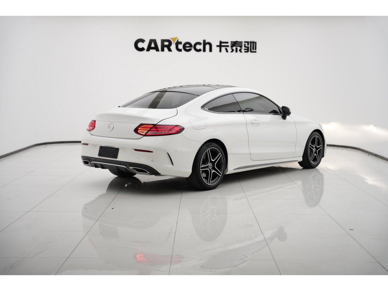 Mercedes-Benz C 260 2020