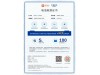 Luxeed R7 2025
