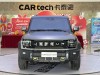 Jetour Traveller 2024