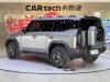 Jetour Traveller 2024
