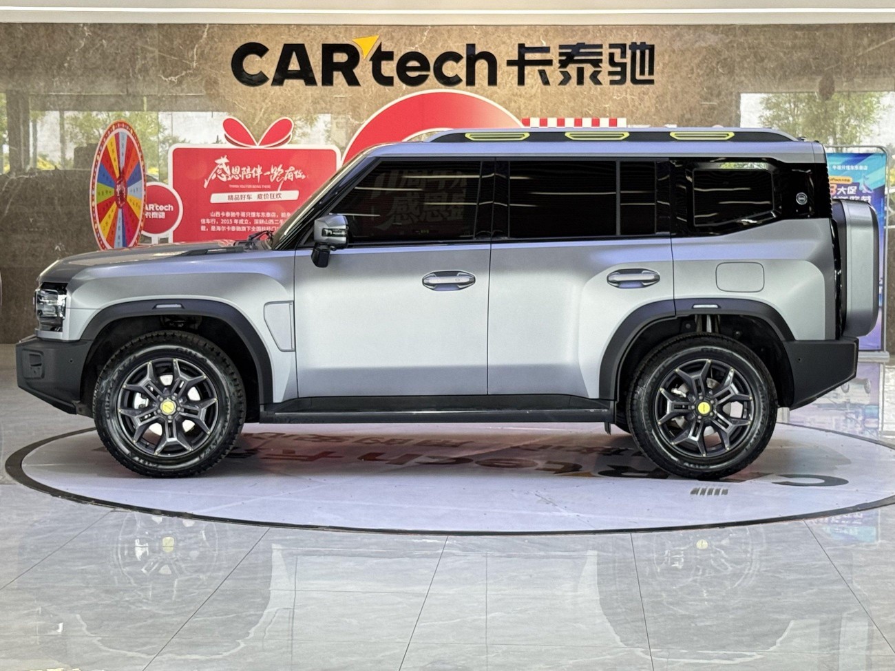 Jetour Traveller 2024
