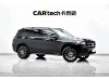 Mercedes-Benz GLS 450 2022