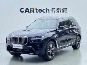 BMW X7 2023