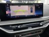 BMW X7 2023