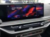 BMW X7 2023
