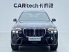 BMW X7 2023
