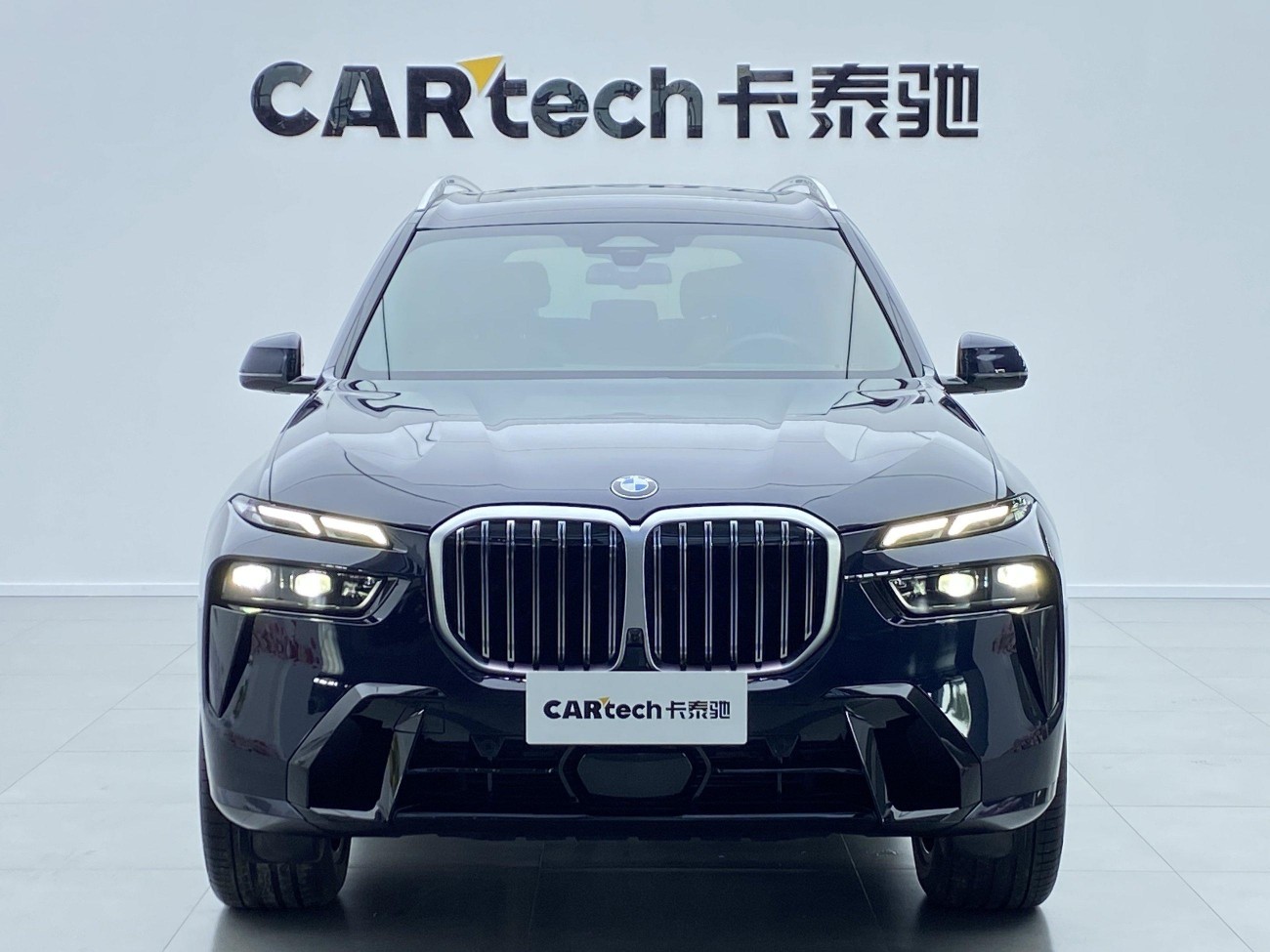 BMW X7 2023