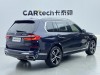 BMW X7 2023