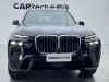 BMW X7 2023