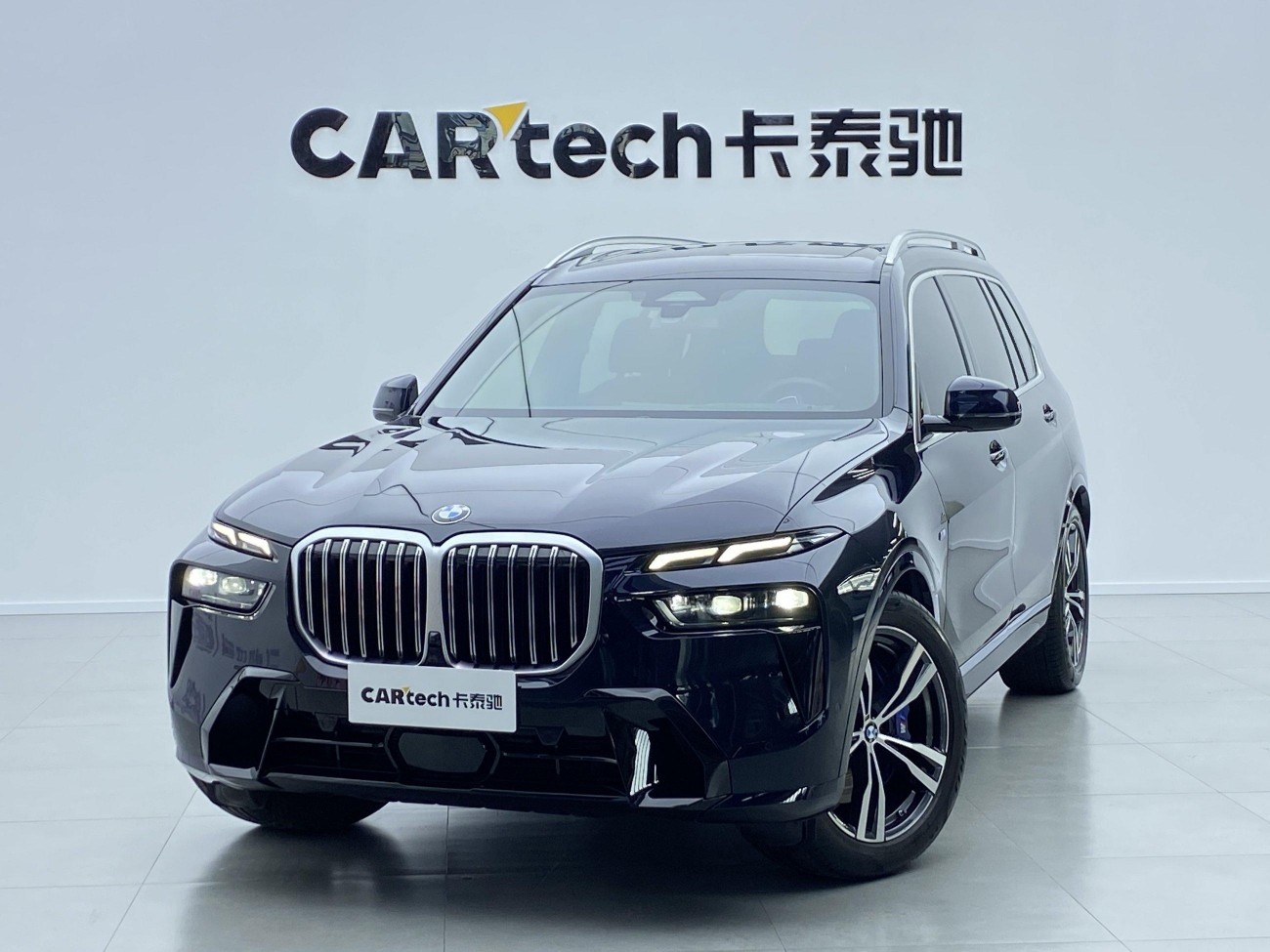 BMW X7 2023