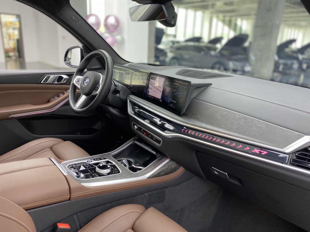 BMW X7 2023