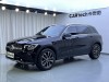 Mercedes-Benz GLC 260 L 2023