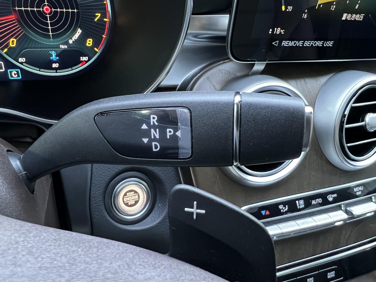 Mercedes-Benz GLC 260 L 2023