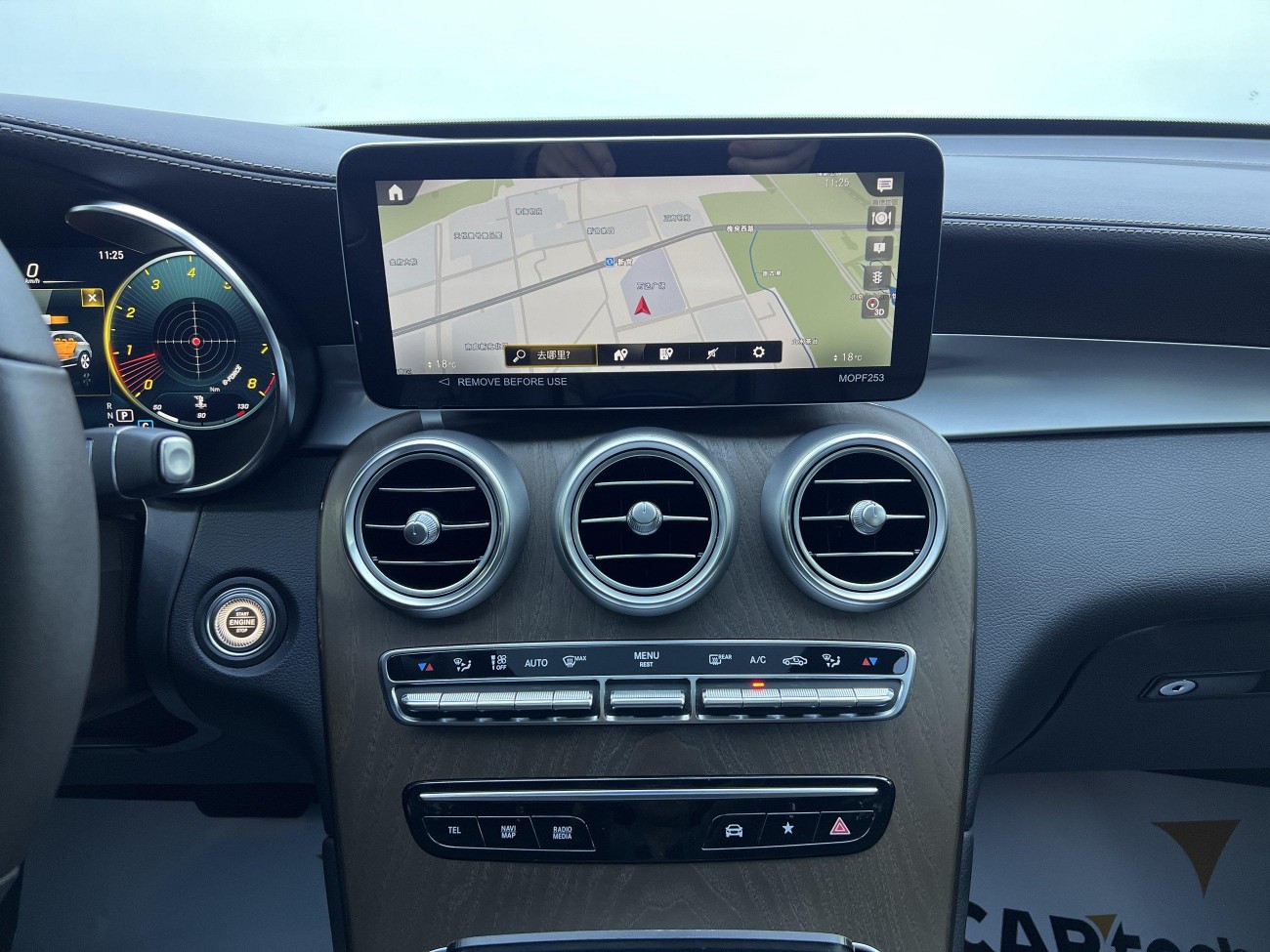 Mercedes-Benz GLC 260 L 2023