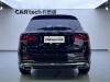 Mercedes-Benz GLC 260 L 2023