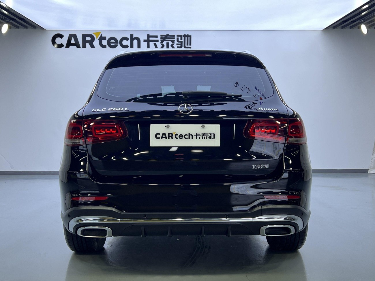 Mercedes-Benz GLC 260 L 2023