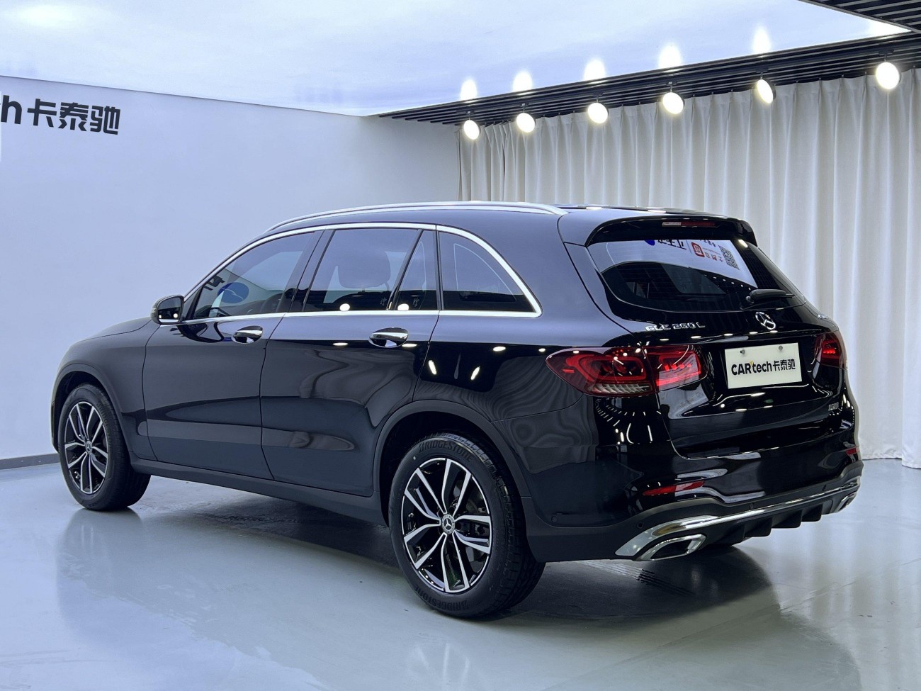 Mercedes-Benz GLC 260 L 2023