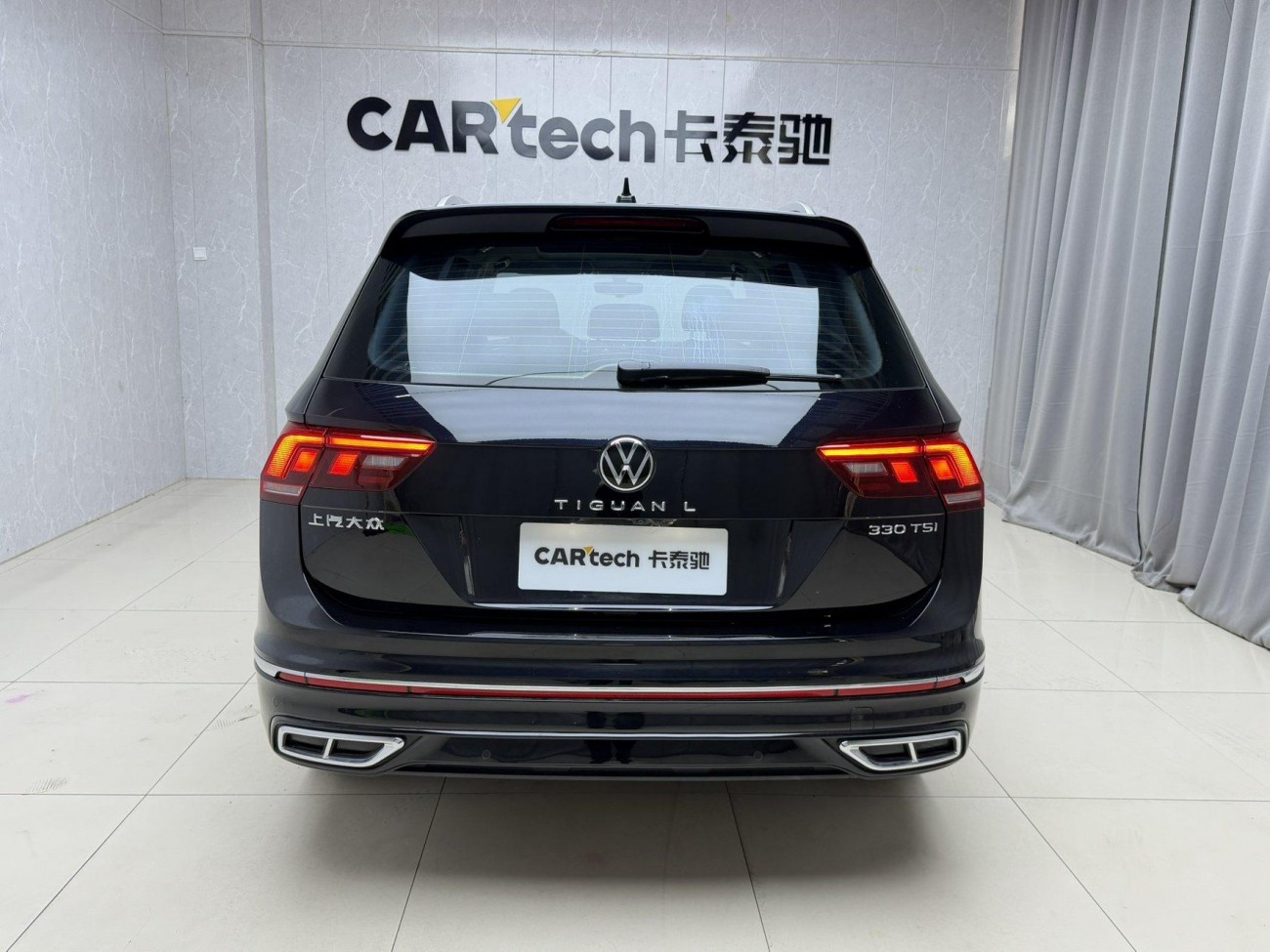 Volkswagen Tiguan L 2024