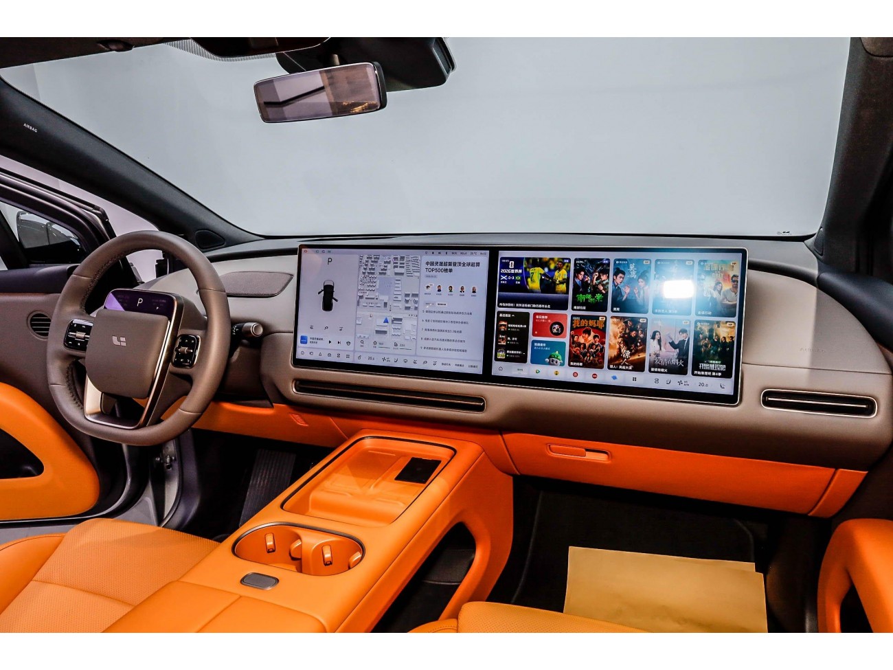 Li Auto i6 2026
