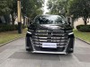 Toyota Vellfire 2024