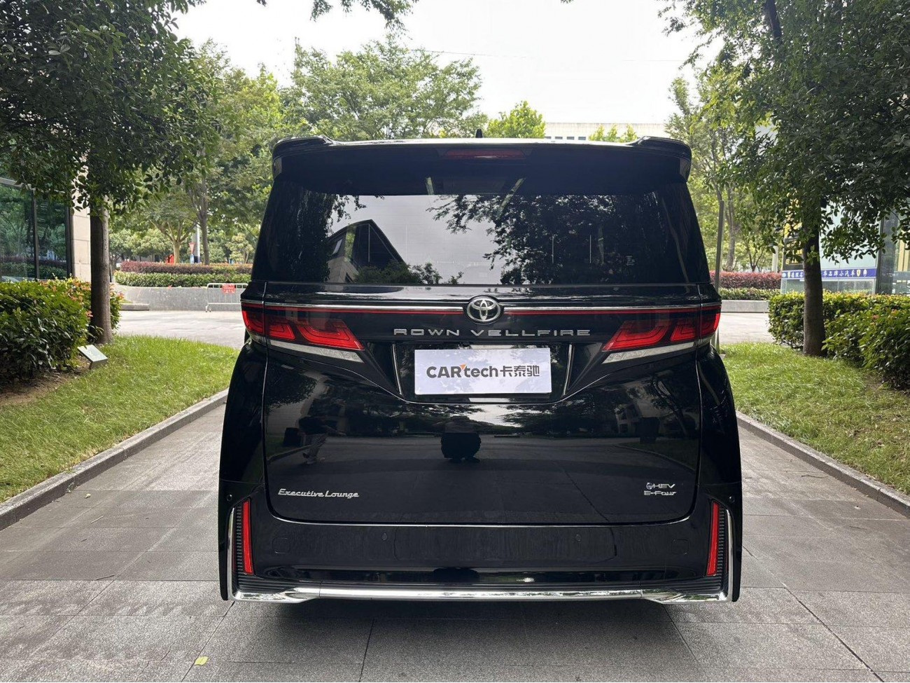 Toyota Vellfire 2024
