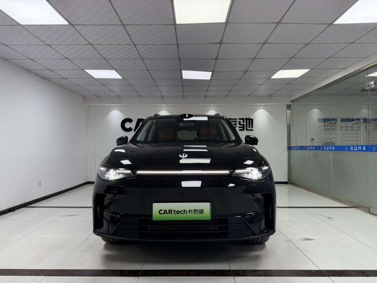 Leapmotor C16 2025