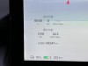 Aion Y 2023