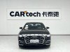 Audi A6L 45 TFSI 2026