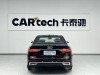 Audi A6L 45 TFSI 2026