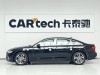 Audi A6L 45 TFSI 2026