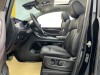 Trumpchi M8 2025
