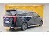 Trumpchi M8 2025