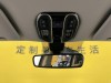 Trumpchi M8 2025