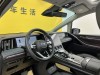 Trumpchi M8 2025