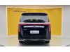 Trumpchi M8 2025